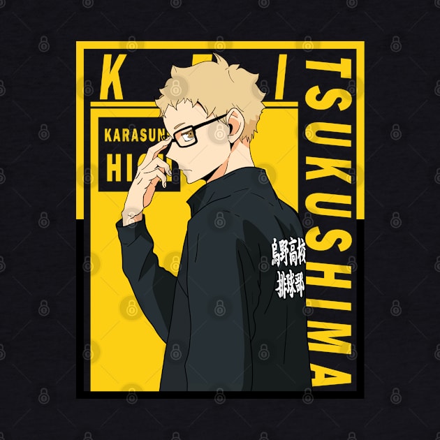 Haikyuu - Kei Tsukishima by InalZ